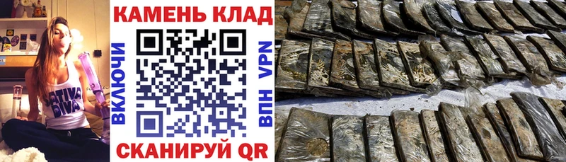 ГАШИШ VHQ  Копейск 