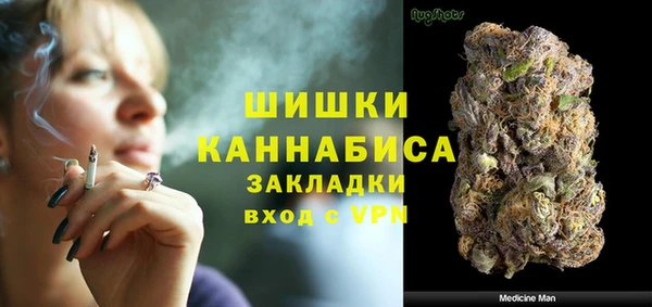 а пвп мука Волосово