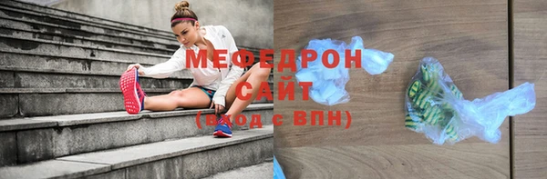 дурь Верея