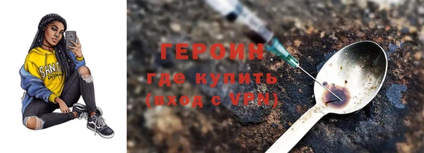 а пвп мука Волосово
