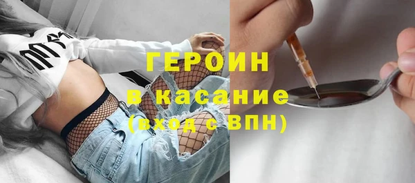 крисы Володарск