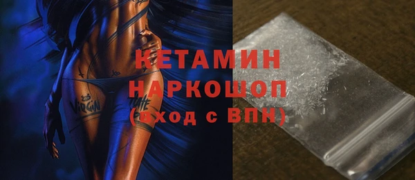 крисы Володарск