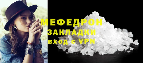 крисы Володарск