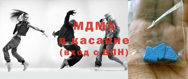 крисы Володарск