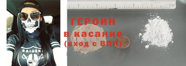 а пвп мука Волосово