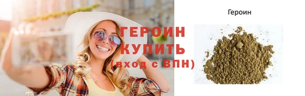 крисы Володарск