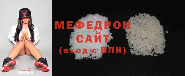 крисы Володарск