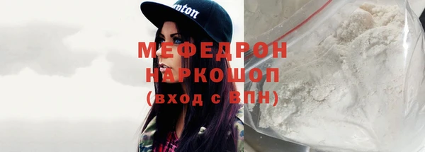 крисы Володарск