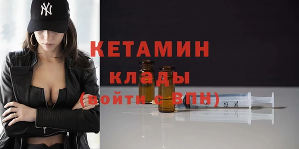 а пвп мука Волосово