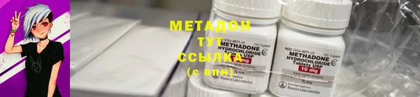 а пвп мука Волосово
