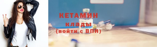 а пвп мука Волосово