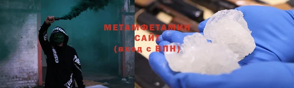 крисы Володарск