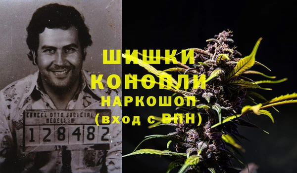 а пвп мука Волосово