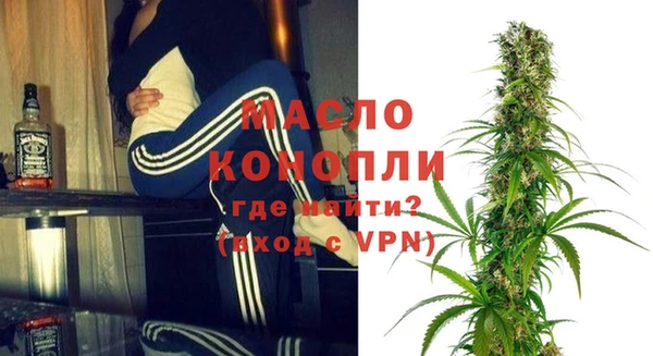 крисы Володарск