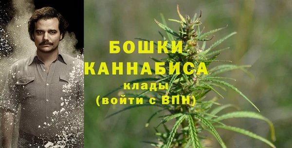 гашишное масло Верхний Тагил