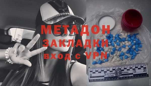 а пвп мука Волосово