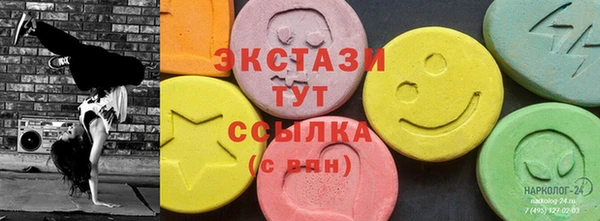 крисы Володарск
