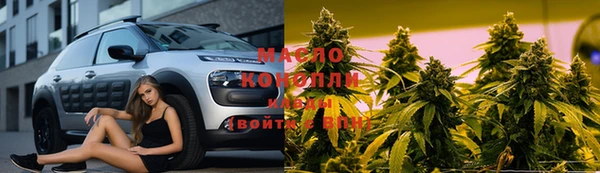 крисы Володарск