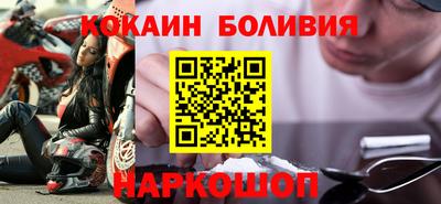 прущая мука Ликино-Дулёво