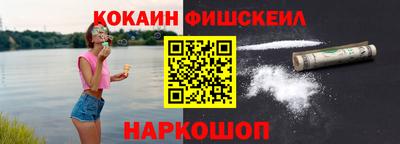 прущая мука Ликино-Дулёво