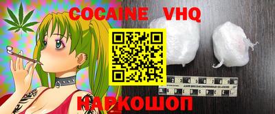 прущая мука Ликино-Дулёво