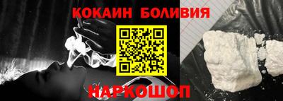 прущая мука Ликино-Дулёво