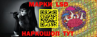 прущая мука Ликино-Дулёво