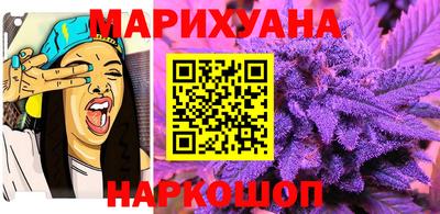 прущие грибы Лесосибирск