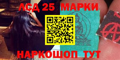 прущая мука Ликино-Дулёво
