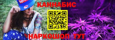 прущие грибы Лесосибирск