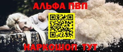 прущая мука Ликино-Дулёво