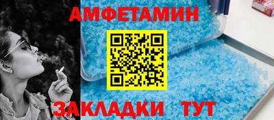 прущая мука Ликино-Дулёво