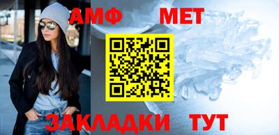 прущая мука Ликино-Дулёво