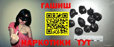 прущая мука Ликино-Дулёво