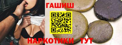 прущая мука Ликино-Дулёво