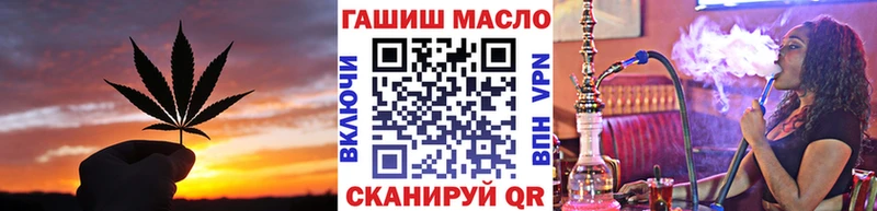Дистиллят ТГК Wax  Копейск 